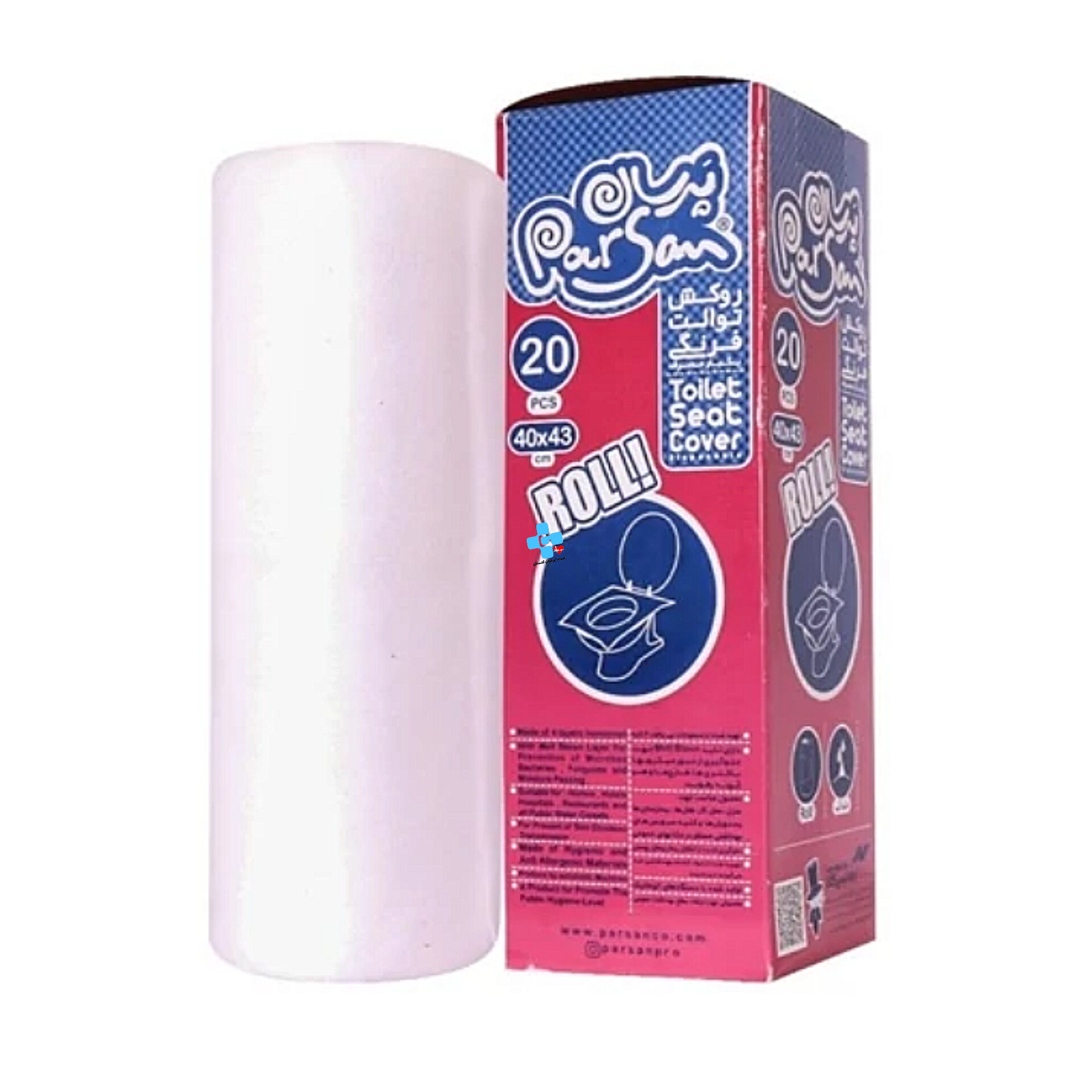 کاور توالت ضداب پرسان ۲۰عددی