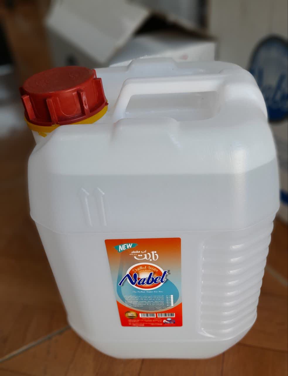 آب مقطر ده لیتری سری فیرزوه ای