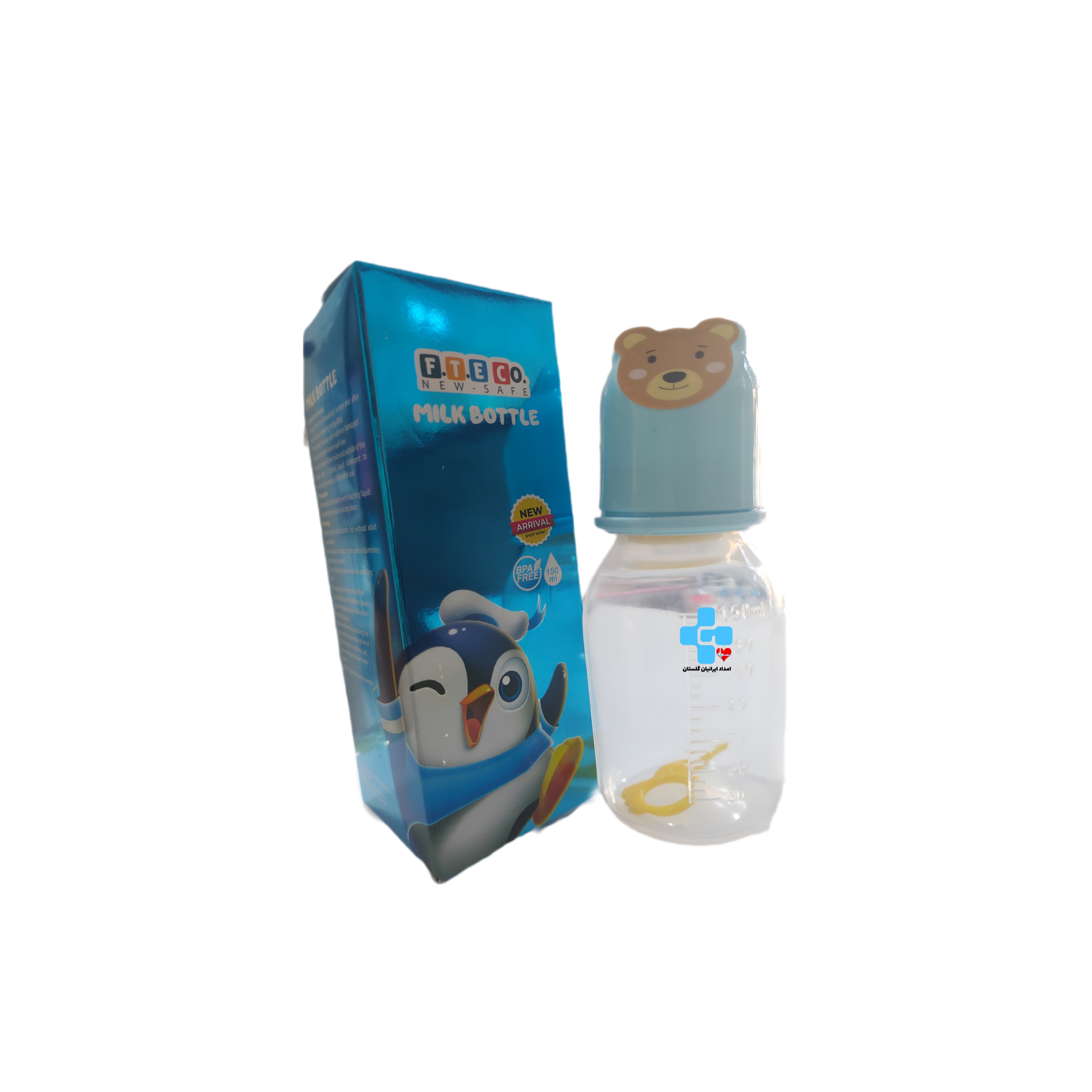 شیشه شیر 150میل بدون دسته جدید